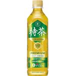 Suntory Green Tea Iyemon Special Tea 500ml