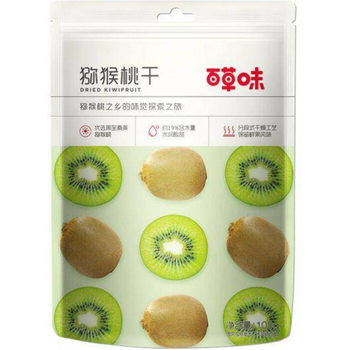Bai Cao Wei Dried Kiwifruit