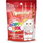 Aatas Cat Happy Time Hola Salmon And Seafood Flavour 60g
