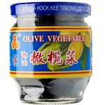 [Bundle of 3] 3A Olive Vegetable 180g