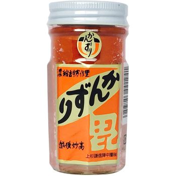 Kanzuri Fermented Chili Pepper And Yuzu Paste 70g