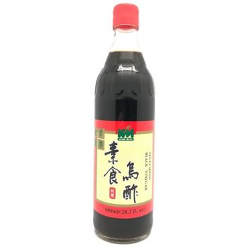 Koku Mori Vegetarian Black Vinegar
