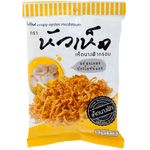 HuaHed Crispy Oyster Mushroom 30g