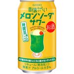 Godo Shusei Nostalgic Melon Soda Sour Chuhai 350ml