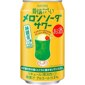 Godo Shusei Nostalgic Melon Soda Sour Chuhai 350ml
