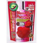 Hikari 330342 Blood Red Parrot Medium Pellets 333g