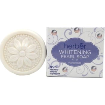 Herber Whitening Pearl Soap 60g