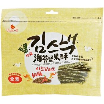 Chiao-E Pepper And Sesame Seaweed Nut Crisp 36g