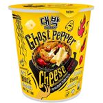 Daebak Ghost Pepper Cheese Spicy Chicken Flavour Dry Black Noodles 80g