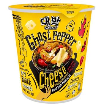 Daebak Ghost Pepper Cheese Spicy Chicken Flavour Dry Black Noodles 80g