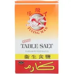 Flying Man Table Salt 500g