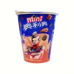 奥利奥小饼干巧克力味55G | Oreo Mini Cookies Chocolate Flavor 55g