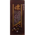Yamazaki Mini Yokan 10 Pieces 200g