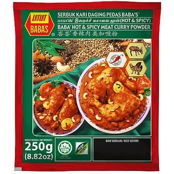 Baba's Hot And Spicy Meat Curry Powder 250g