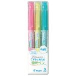 Pilot Pastel Frixion Light Erasable Highlighter 3 Color Set