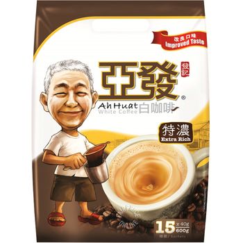Ah Huat White Coffee Extra Rich 15x40g