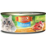 Cindy's Recipe Delicious Deboned Tuna With Salmon 80g