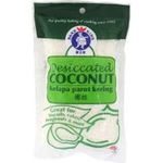 Bake King Dessicated Coconut 120g