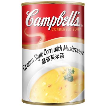 Campbell Condensed Soup Cream Style Corn With Mushroom