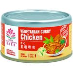 Cixin Vegetarian Curry Chicken 200g