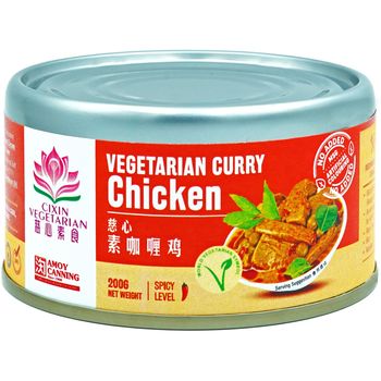 Cixin Vegetarian Curry Chicken 200g