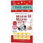 Aixia Miaw Miaw Creamy Tuna Healthy Urinary Function 60g
