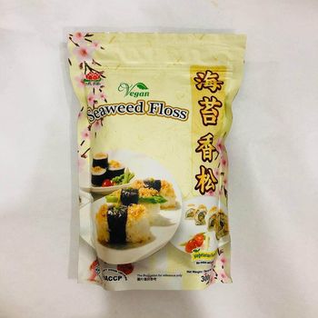 Exclwell Vegan Seaweed Floss 300g
