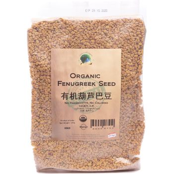 Green Earth Organic Pearl Barley 500g