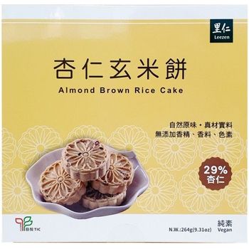 Leezen Almond Brown Rice Cake 264g