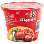 Unif Instant Noodle Bowl Roasted Beef Flavour 110g