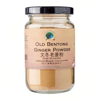 Green Earth Organic Old Bentong Ginger Powder 100g