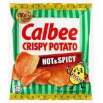 Bundle of 2 packs of Calbee Crispy Potato Chips Hot & Spicy 72gx2pkts