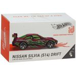 Mattel Hot Wheels ID Nissan Silvia S14 Drift Diecast Car 1/64