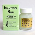Shake Hand Brand Eucalypthol Balm 36g | 握手牌驱风镇痛膏