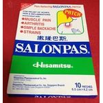 Salonpas Pain Relieving Patch 10 Patches 6.5cn X 4.2cm Muscle Painstrains