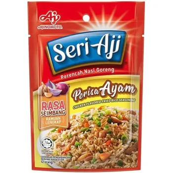 Seri Aji Rempah Perisa Ayam 72g