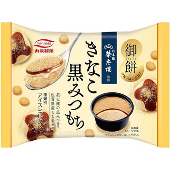 Marunaga Seika Rice Cake Kinako Black Honey 110ml