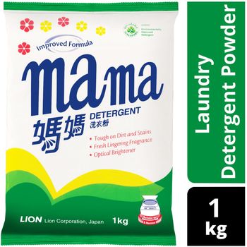 Mama Lemon Laundry Detergent Powder 1kg