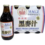 Natural Rye Juice Malt Drink 6pcs 330ml