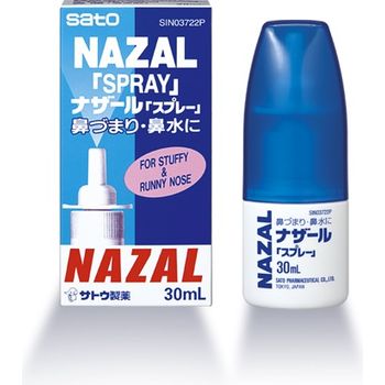 Sato Nazal Spray 30ml