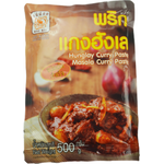 Hunglay Curry Paste 500g