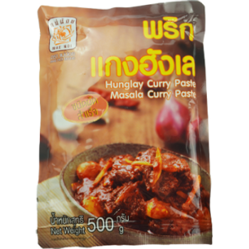 Hunglay Curry Paste 500g