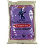 ROBO COP Sarawak Pepper Powder Mixture 500g