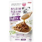 Aixia MiawMiaw Gravy Scallop Flavor 70g