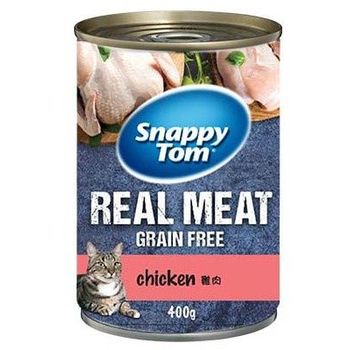 Snappy Tom Cat Canned Food Chicken 400g