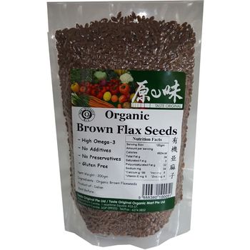 Lohas Organic Brown Flaxseed Flax Seed 200g