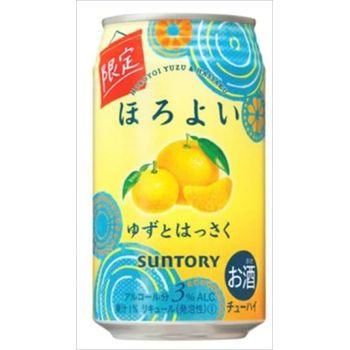 Suntory Japanese Horoyoi Yuzu And Hassaku 350ml