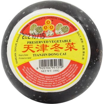 AAA Preserved Vegetable 100g