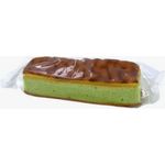 Best One Tiger Skin Pandan