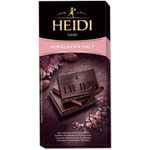 Heidi Dark Hymalayan Salt 80g